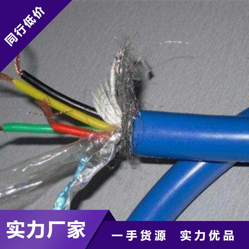 矿用通信电缆信号电缆细节之处更加用心