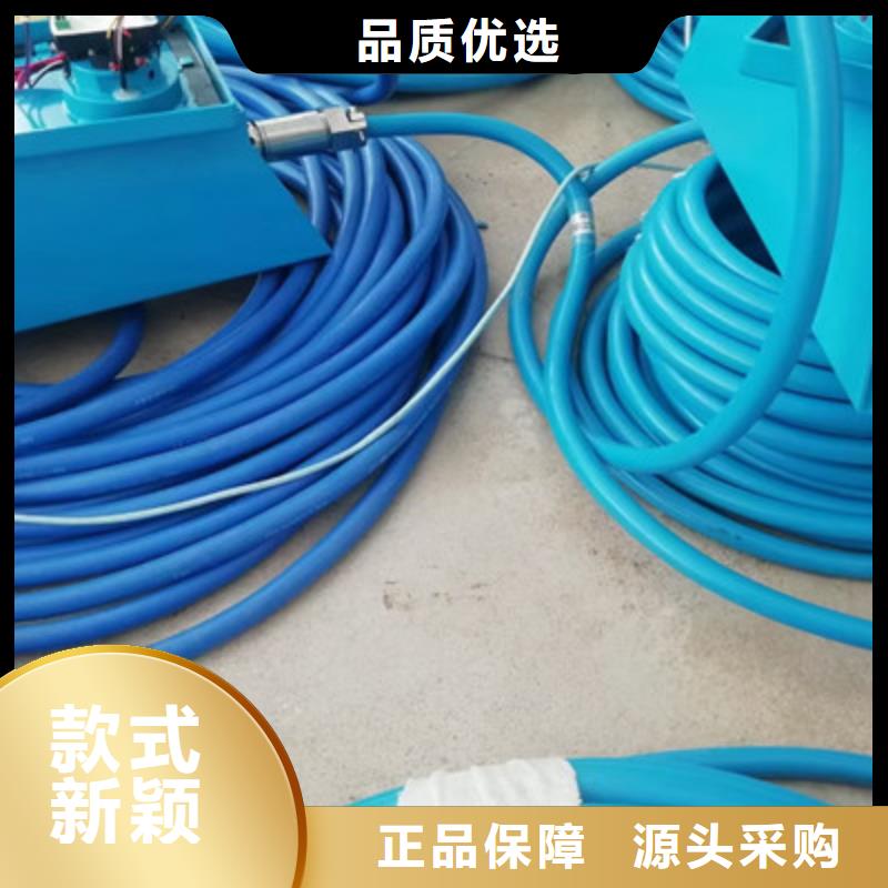 矿用通信电缆矿用电缆用好材做好产品