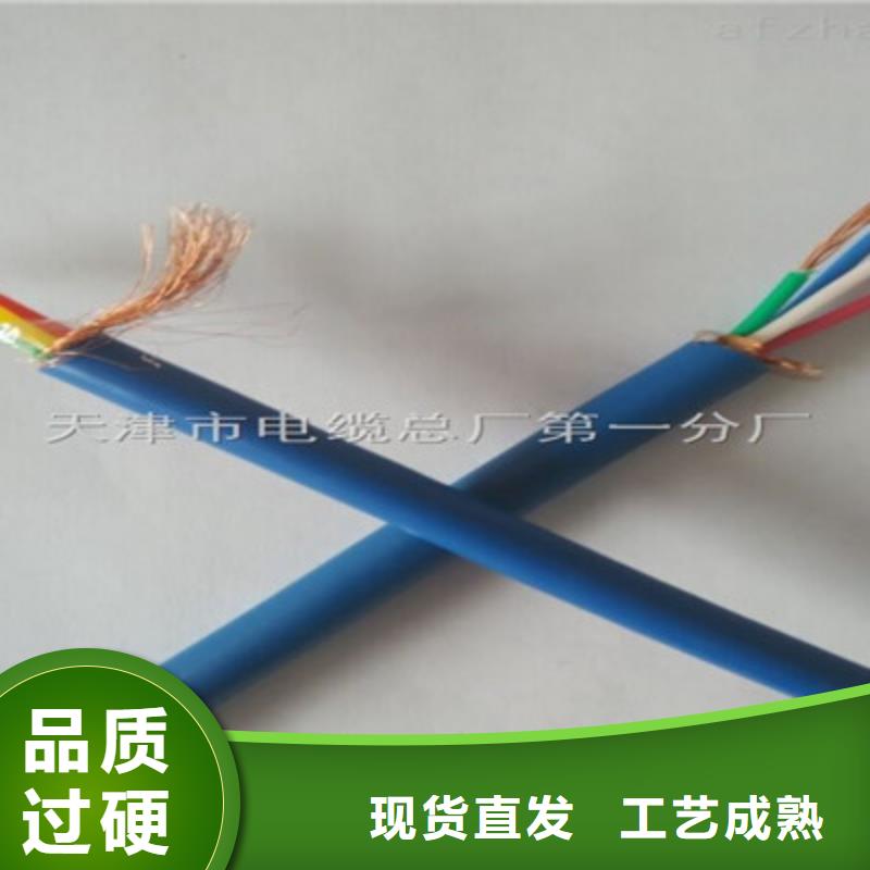 矿用通信电缆信号电缆细节之处更加用心