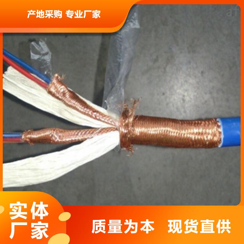 矿用通信电缆,屏蔽电缆源厂直销