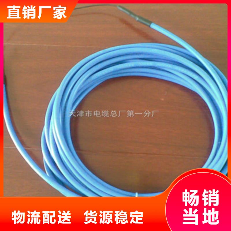 矿用信号电缆控制电缆来图定制