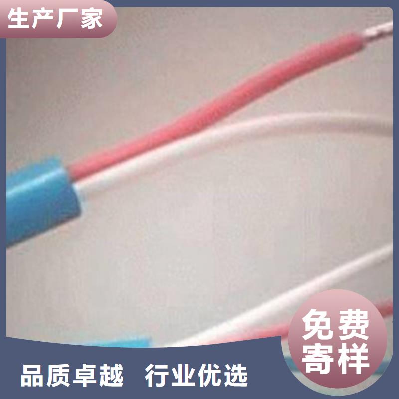 矿用信号电缆,信号电缆质检合格发货