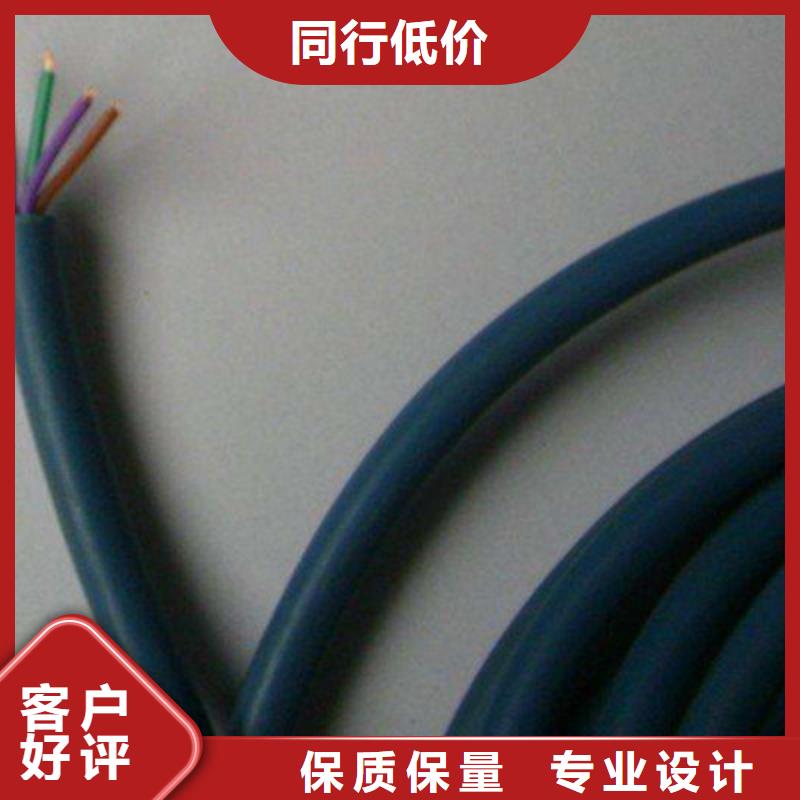 矿用信号电缆信号电缆厂家直营