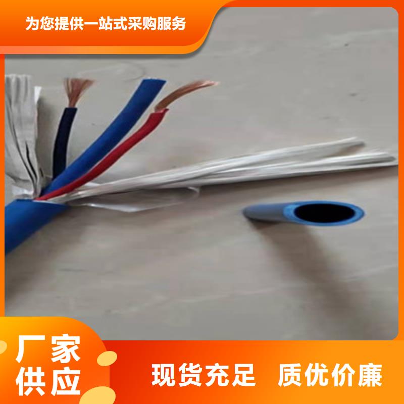 矿用信号电缆,信号电缆质检合格发货