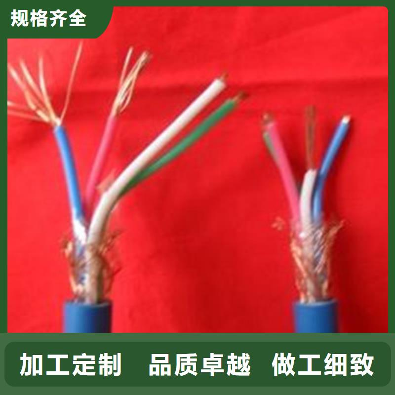 矿用信号电缆控制电缆专业供货品质管控
