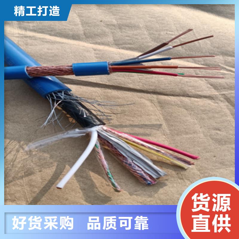 矿用信号电缆,煤矿用阻燃控制电缆免费获取报价