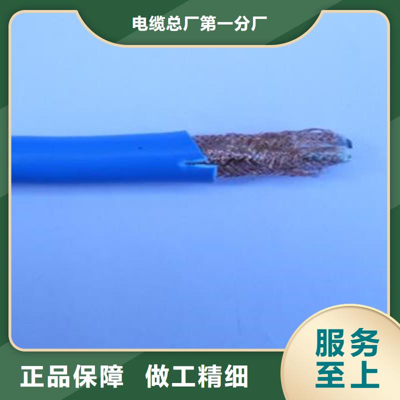 矿用信号电缆,信号电缆质检合格发货