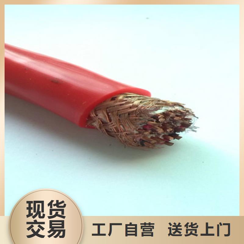 重信誉厂家 耐高温电缆【煤矿用阻燃通信电缆】精益求精-《电缆》,专业完善售后