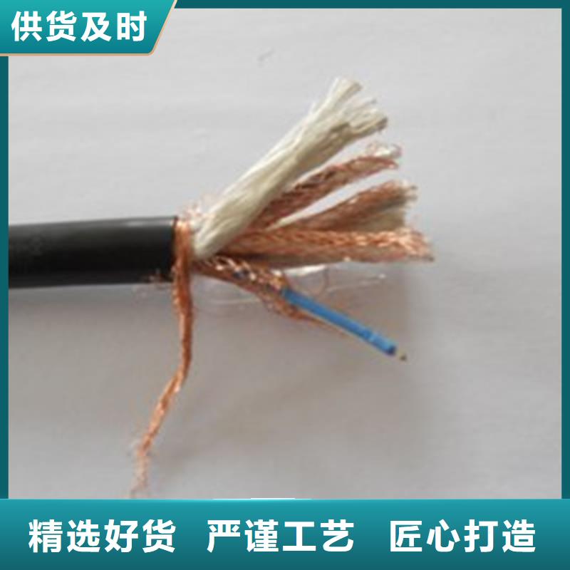 耐高温电缆计算机电缆实体厂家支持定制