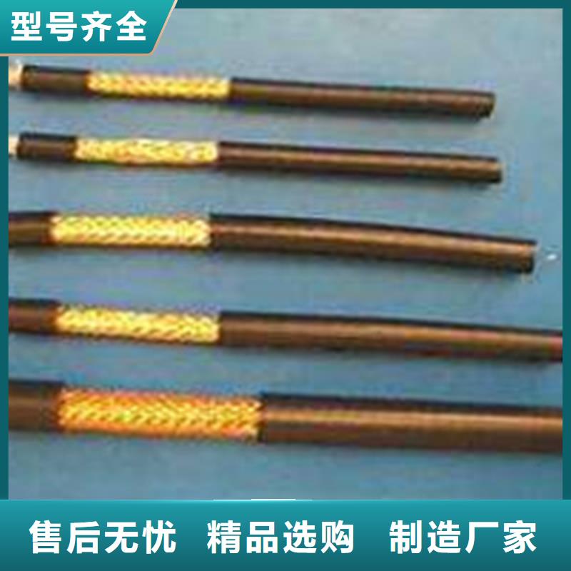 射频同轴电缆_屏蔽电缆一周内发货
