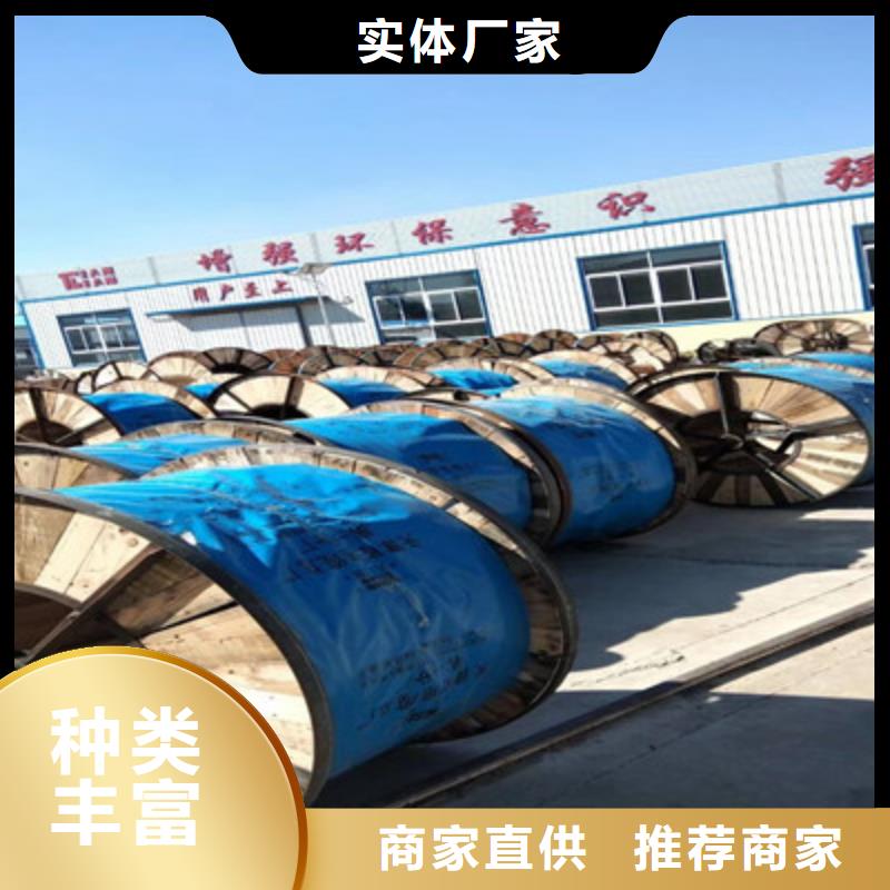射频同轴电缆_屏蔽电缆一周内发货