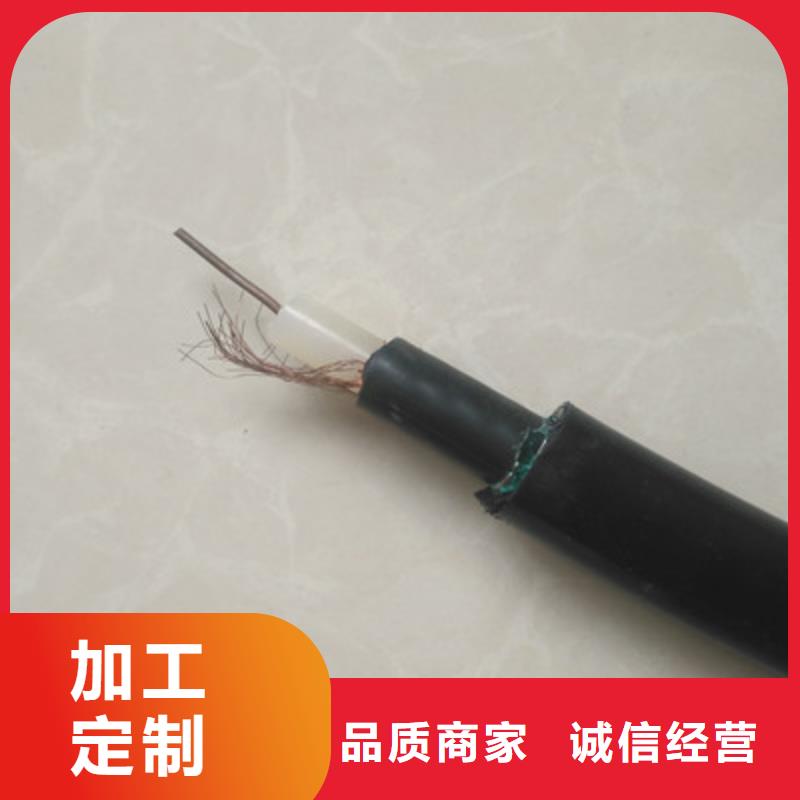 射频同轴电缆_屏蔽电缆一周内发货