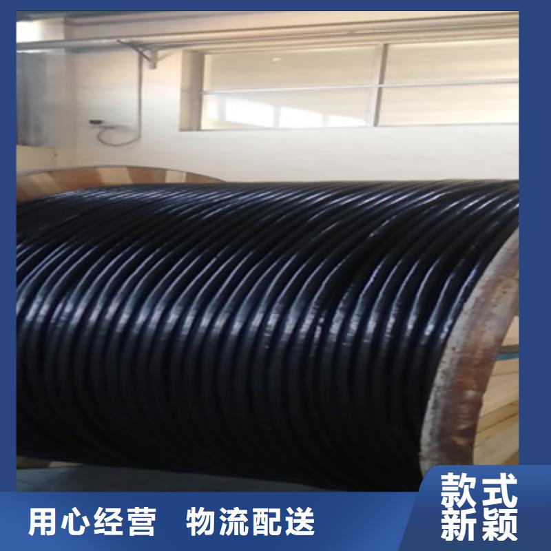 铁路信号电缆煤矿用阻燃控制电缆有口皆碑