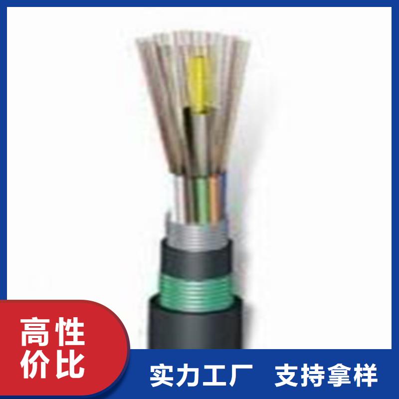 铁路信号电缆屏蔽电缆产品实拍