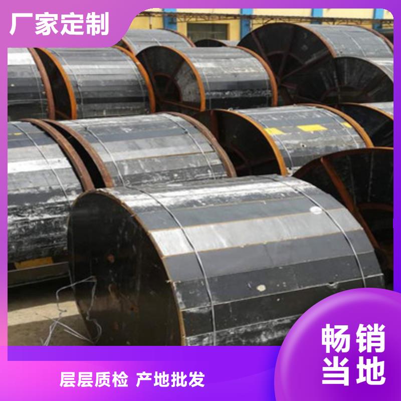 铁路信号电缆,屏蔽电缆量大从优