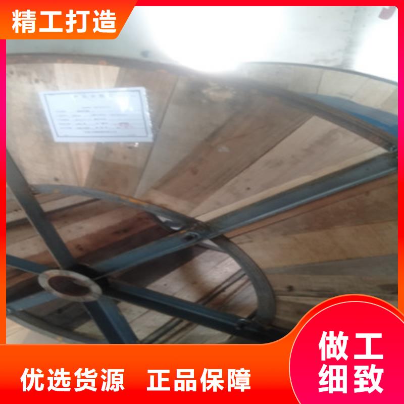 铁路信号电缆,屏蔽电缆量大从优