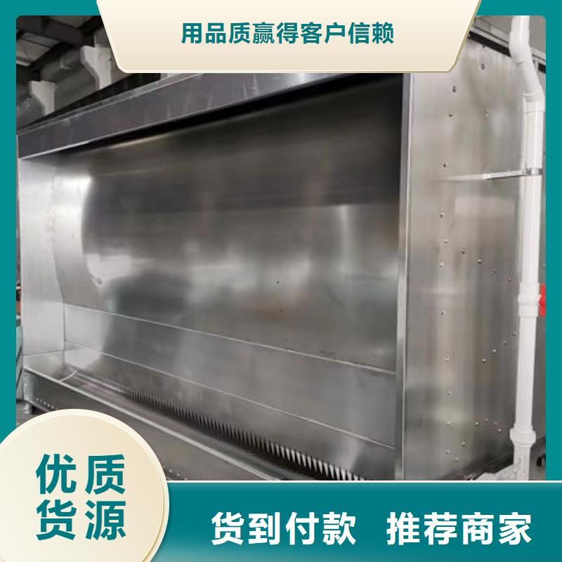 【 设备 环保喷漆房诚信厂家】