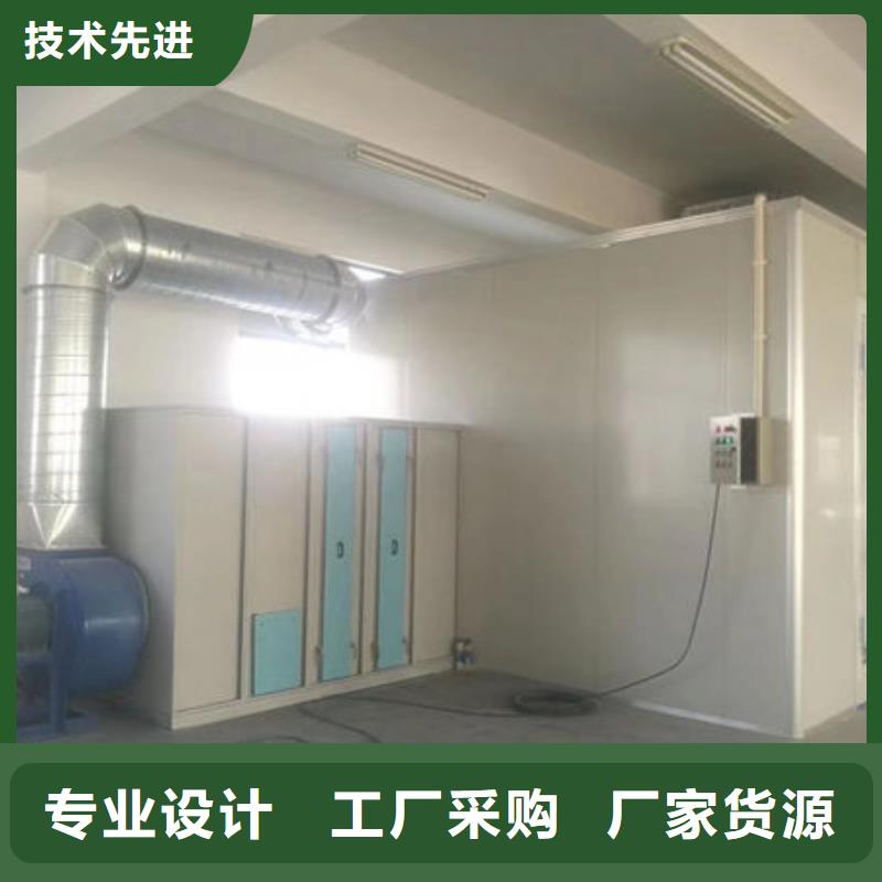 设备环保喷漆房大库存无缺货危机