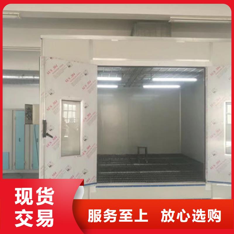 设备,环保喷漆房一致好评产品