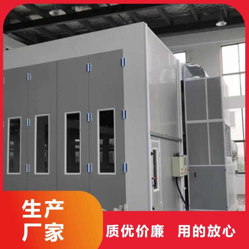 设备无尘打磨房多年实力厂家