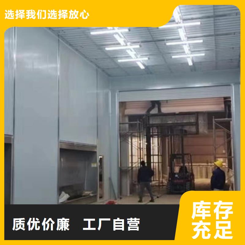 设备,【环保喷漆房】库存丰富