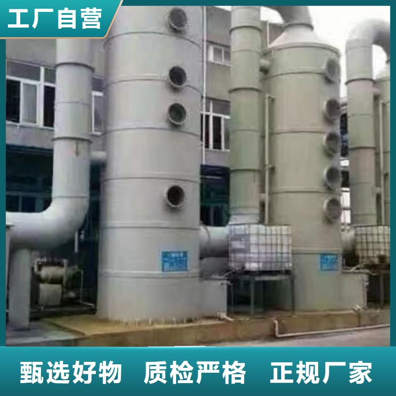 设备,【环保喷漆房】库存丰富