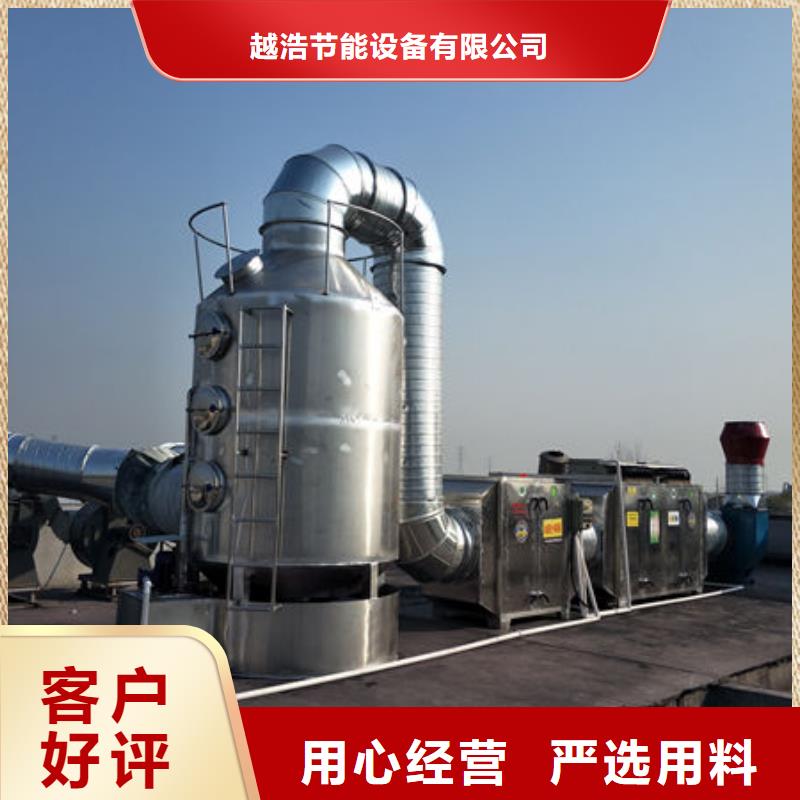 设备无尘打磨房可零售可批发