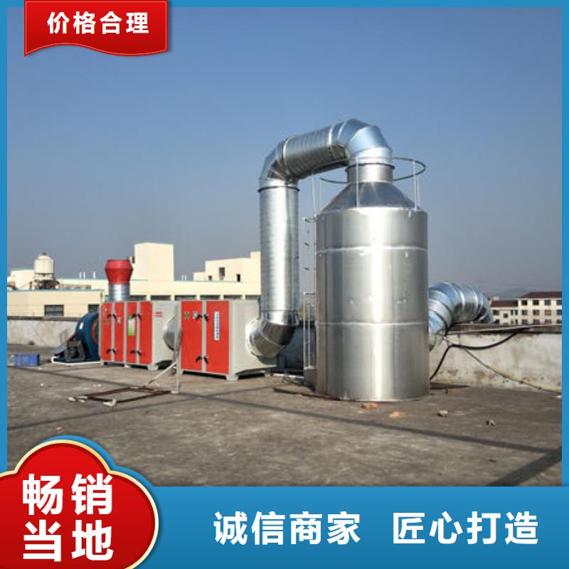 设备环保喷漆房专业厂家