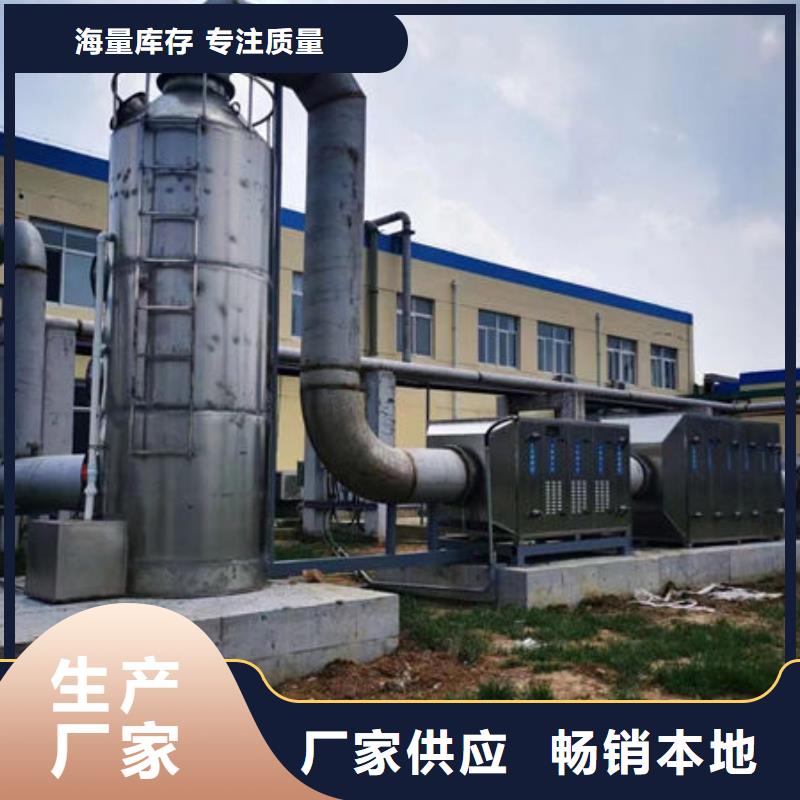 设备无尘打磨房放心购