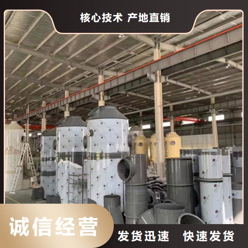 设备环保喷漆房让利客户