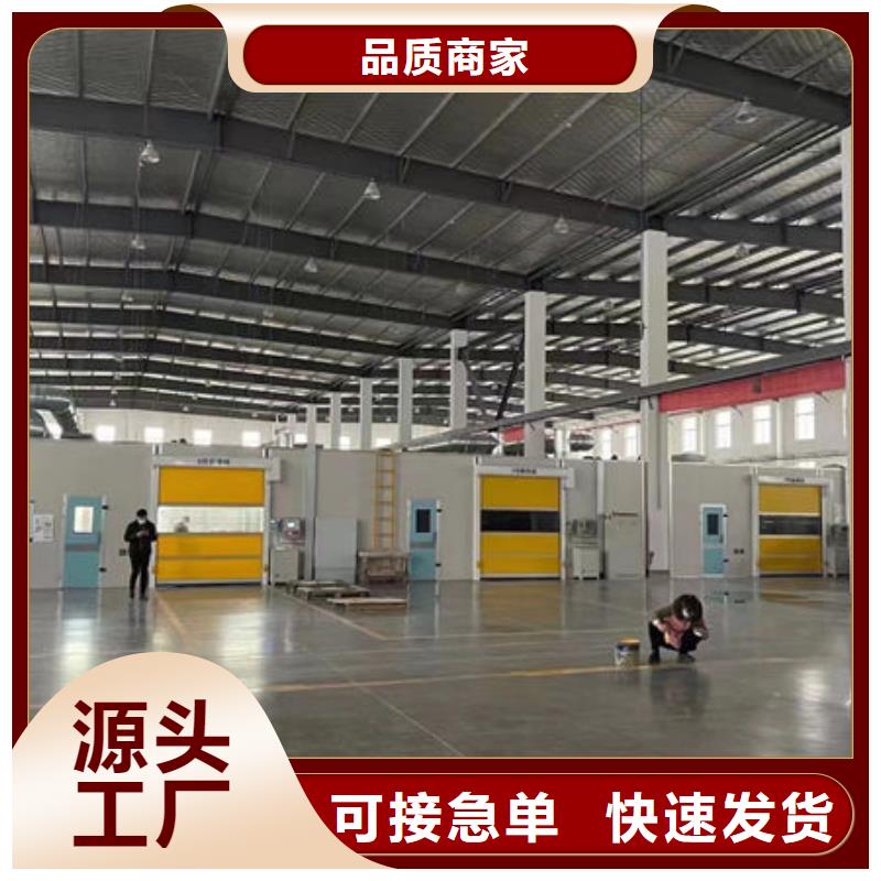 设备环保喷漆房生产加工