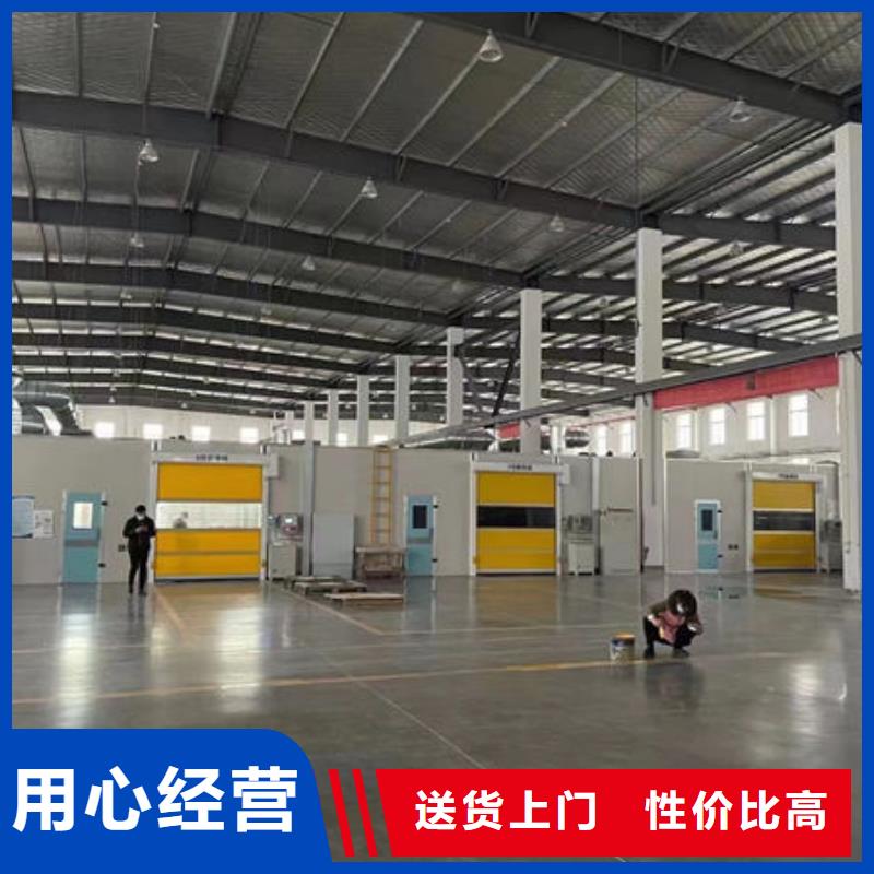 【 设备 环保喷漆房诚信厂家】