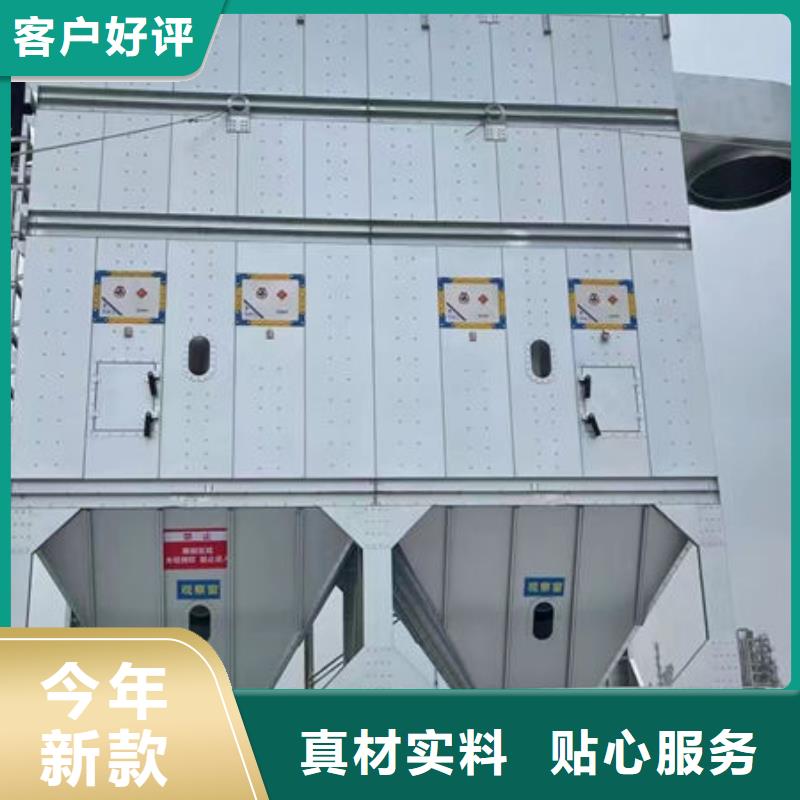 设备,无尘喷漆房源头厂家