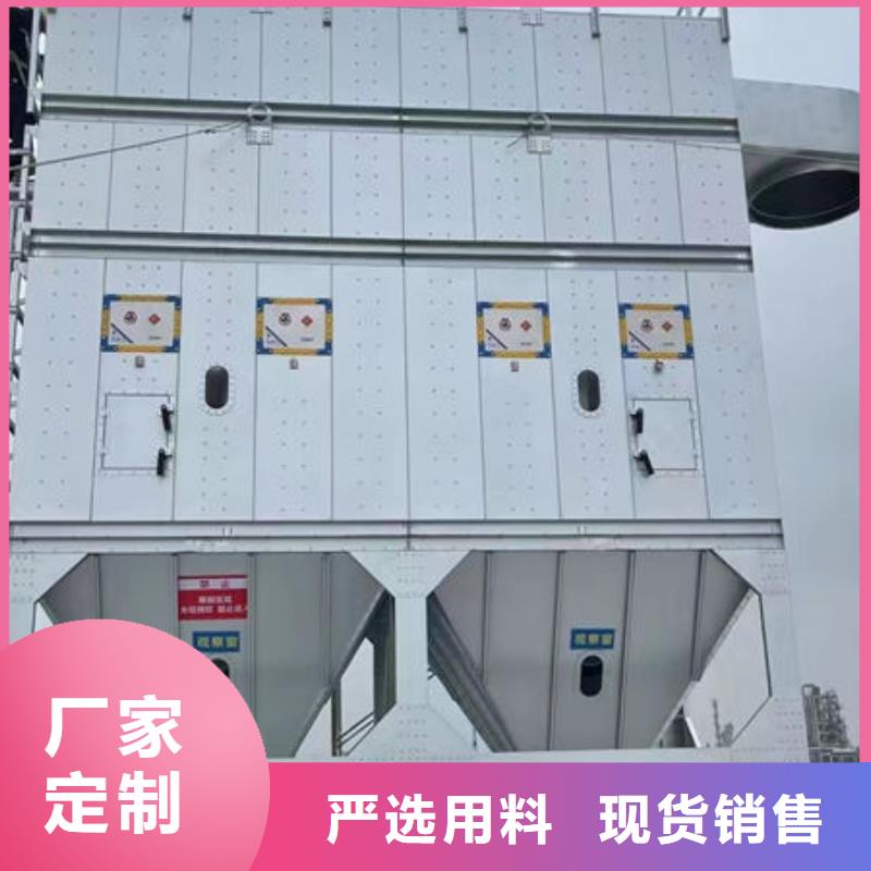 设备无尘打磨房产地采购