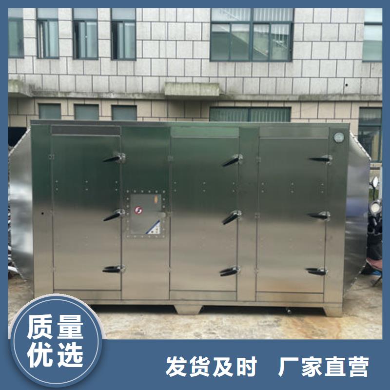 设备无尘打磨房拒绝中间商