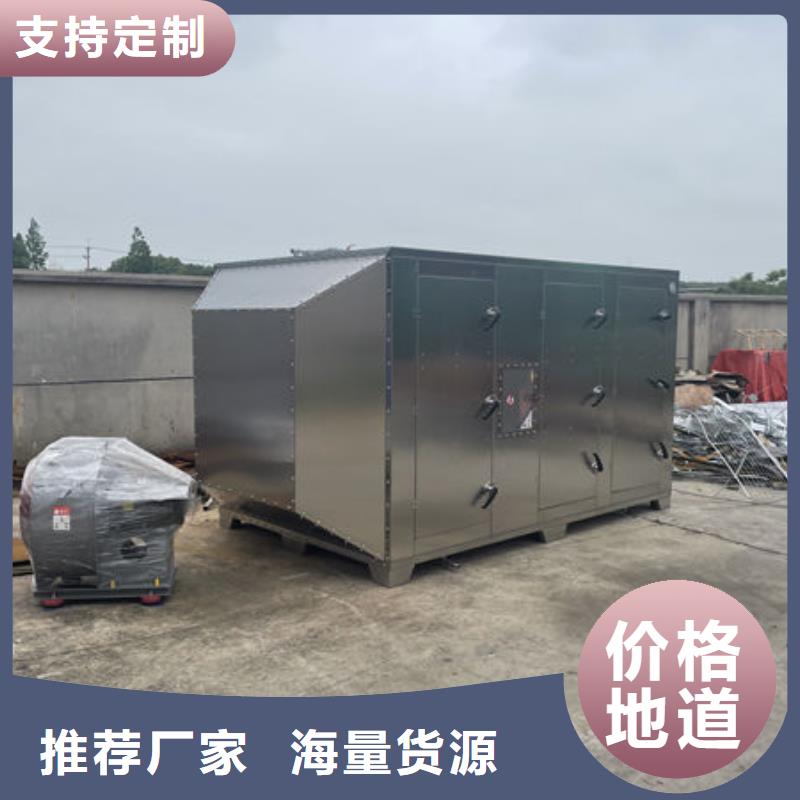 设备,【环保喷漆房】库存丰富