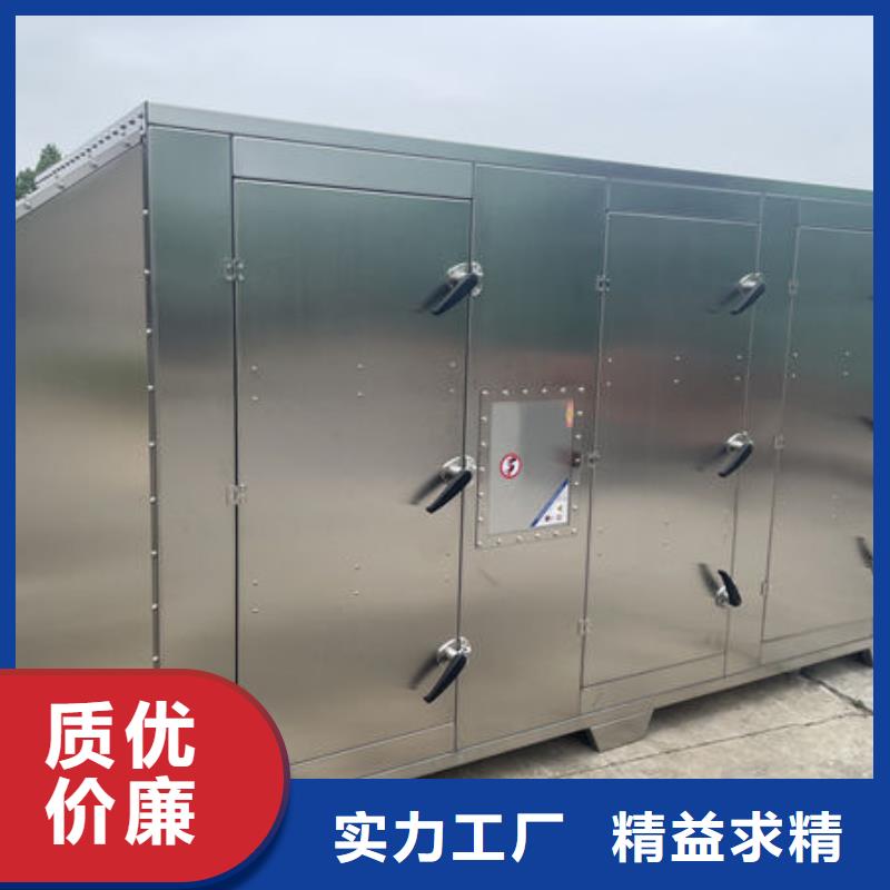 设备环保喷漆房支持大批量采购