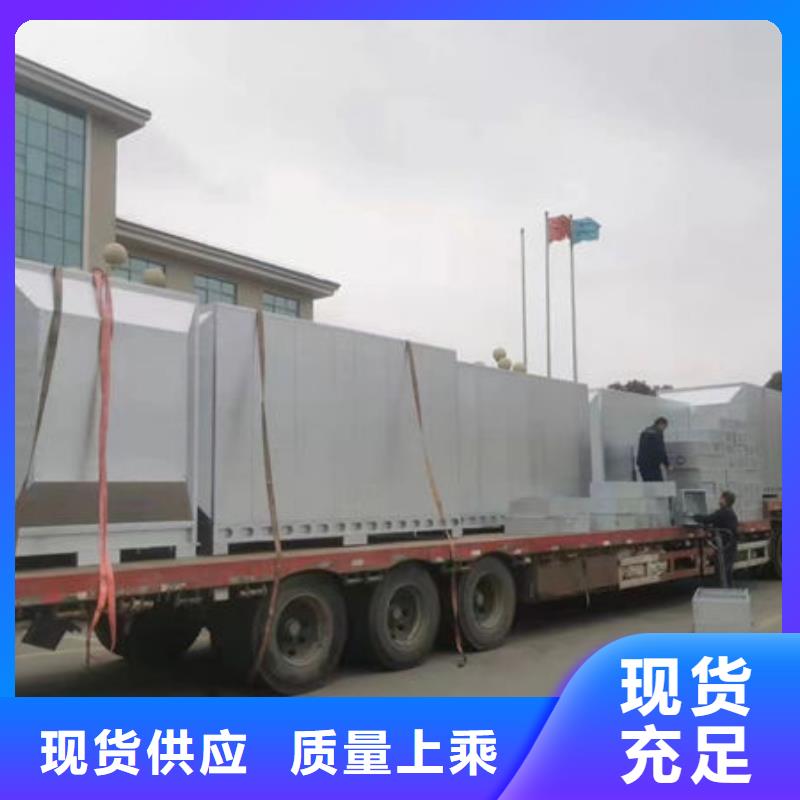 设备-环保喷漆房为品质而生产