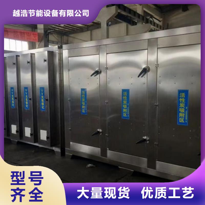 设备,无尘打磨房现货齐全售后无忧
