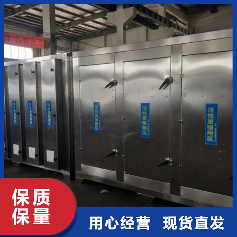 设备无尘打磨房价格有优势