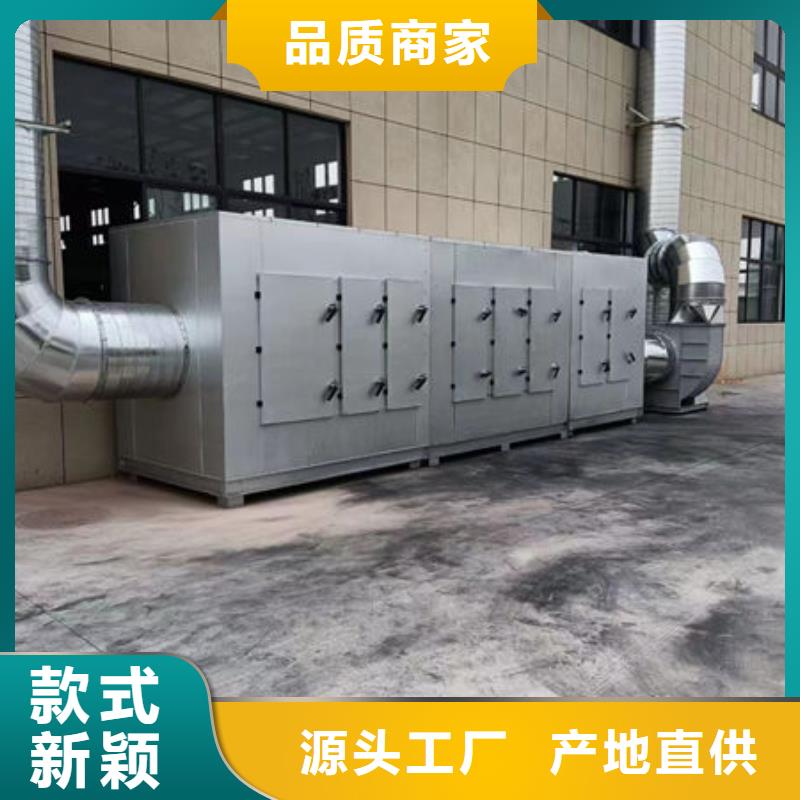 设备环保喷漆房多种优势放心选择
