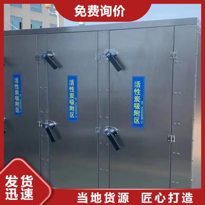 设备无尘打磨房多种款式可随心选择