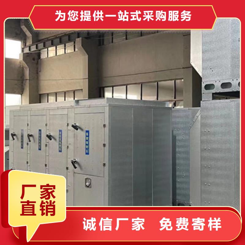 设备无尘打磨房物流配送