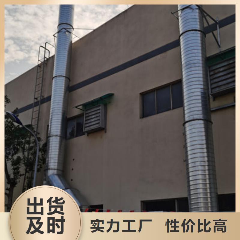 设备,无尘喷漆房工厂采购