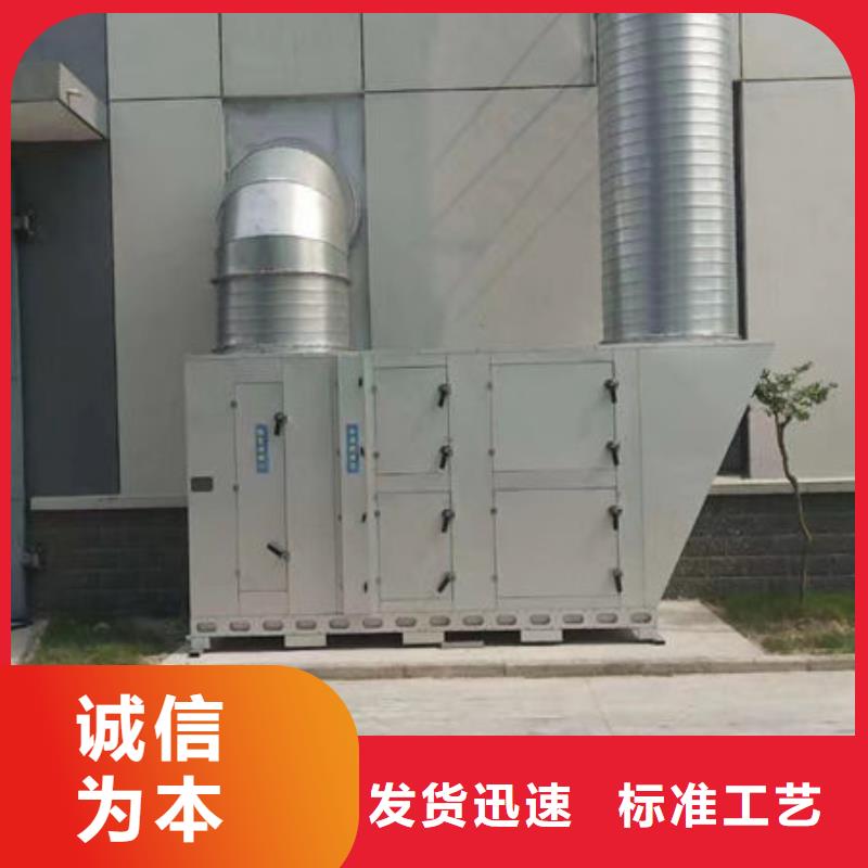 设备_【环保喷漆房】规格齐全