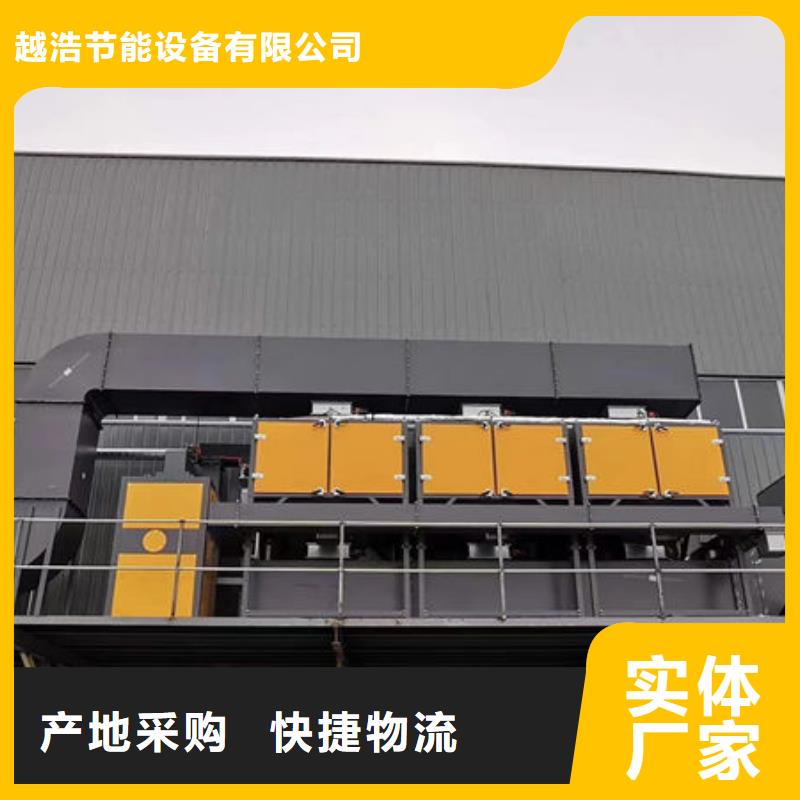 设备无尘打磨房支持非标定制