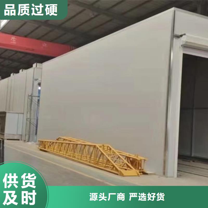 设备_环保喷漆房严谨工艺