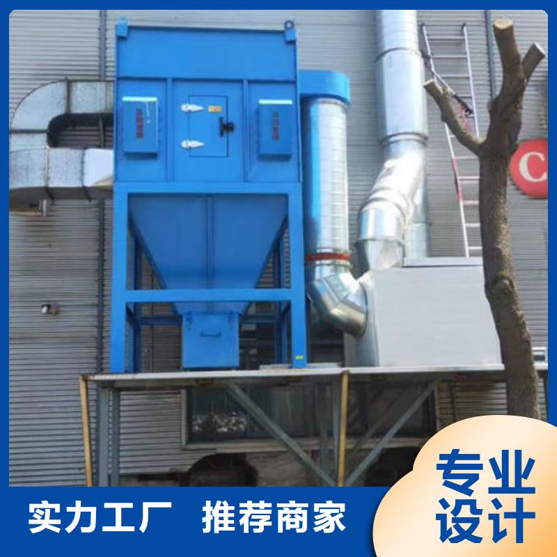 设备环保喷漆房大库存无缺货危机