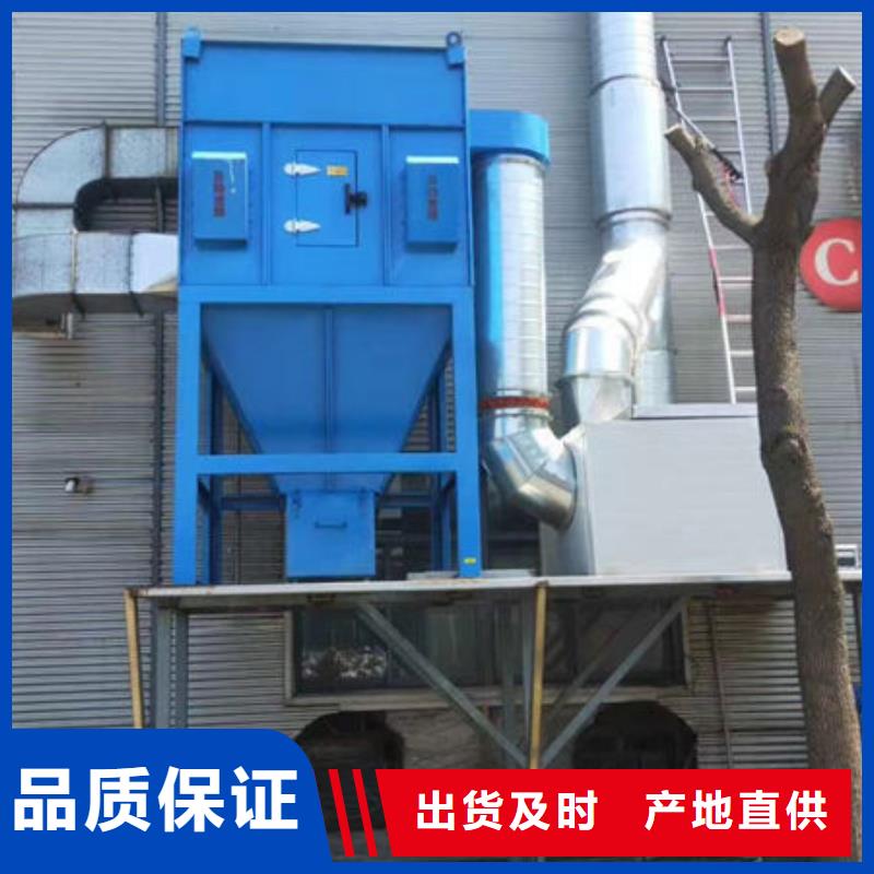 设备环保喷漆房精益求精