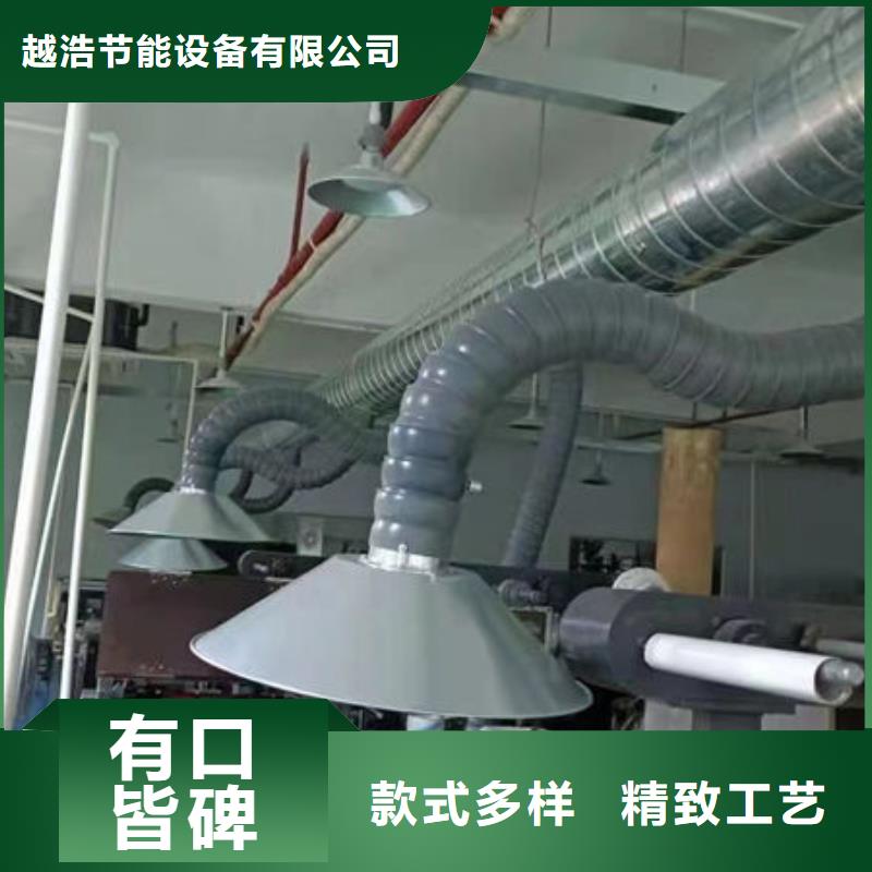 活性炭废气处理设备10年经验